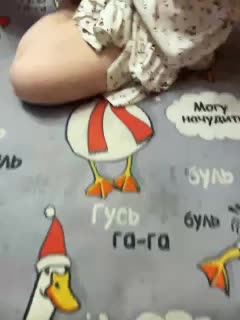 markAndhella Adult Chat January 6, 2026