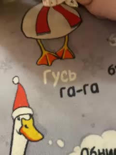 markAndhella Adult Chat January 6, 2026