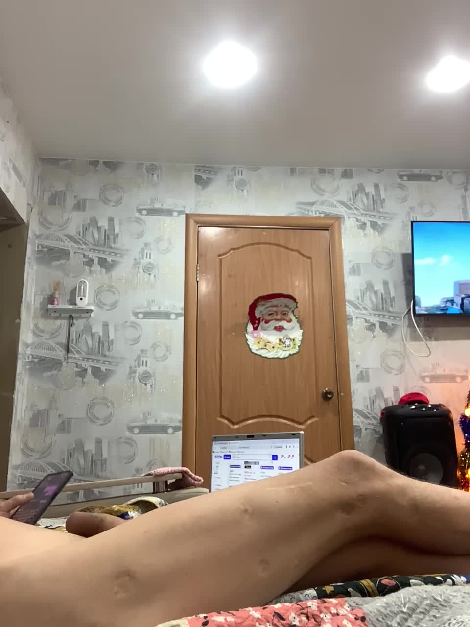 Dmeesk Adult Chat January 6, 2026