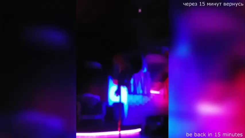 L4DYCANDY Adult Chat January 7, 2026