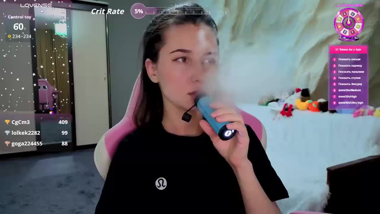 Unearthly Adult Chat January 6, 2026