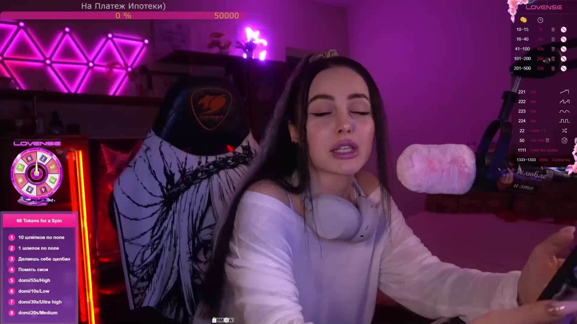 AmaReda Adult Chat January 7, 2026