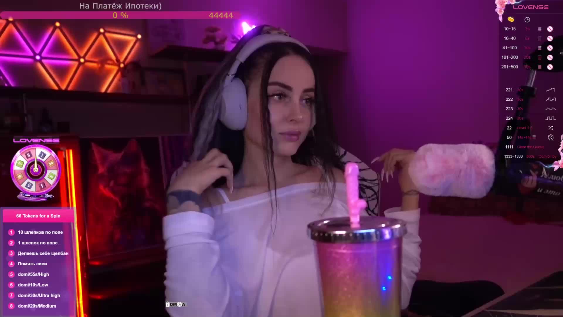 AmaReda Adult Chat January 7, 2026