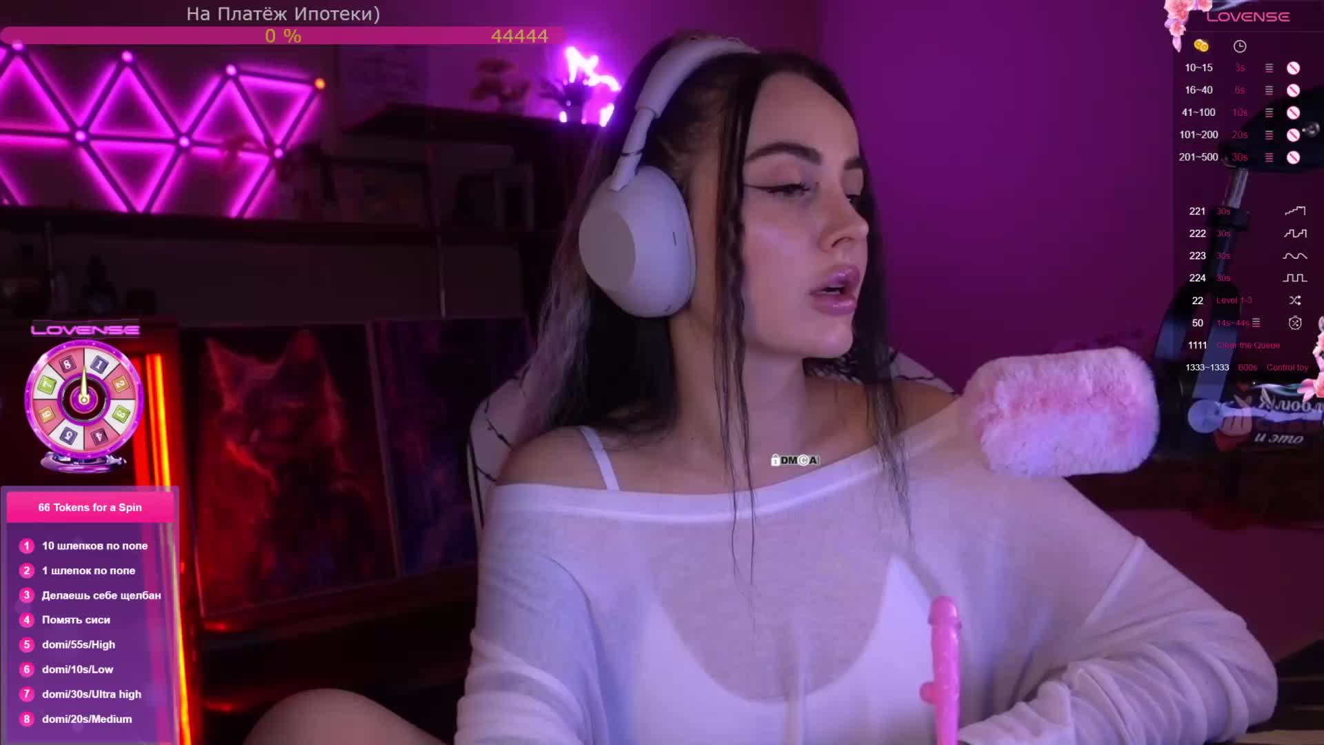 AmaReda Adult Chat January 7, 2026