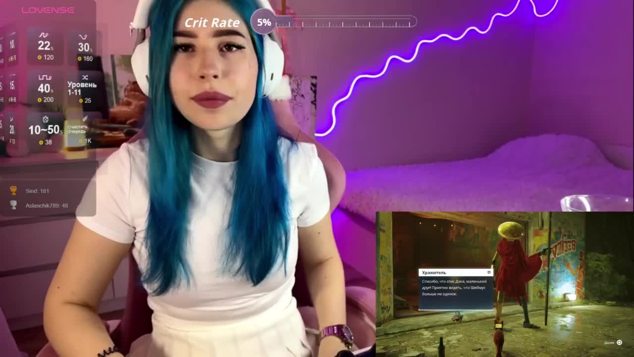 LadyAlis Adult Chat January 7, 2026