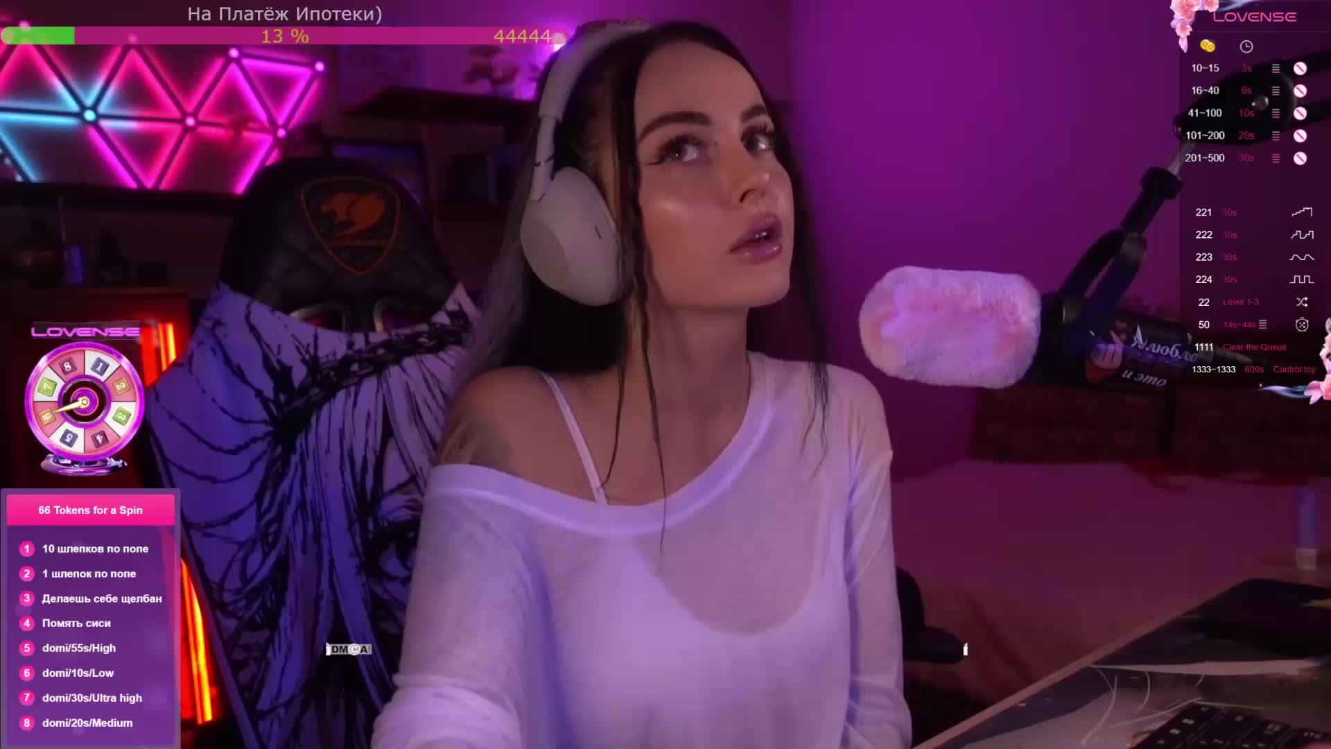 AmaReda Adult Chat January 7, 2026