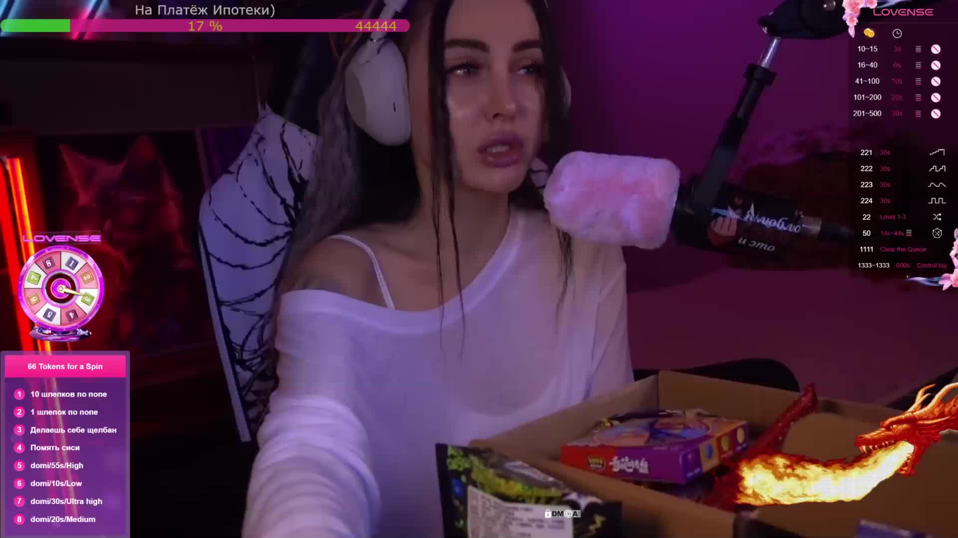 AmaReda Adult Chat January 7, 2026