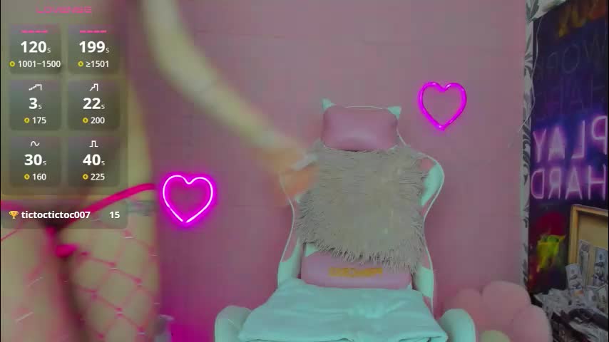 rishaspell Adult Chat January 7, 2026