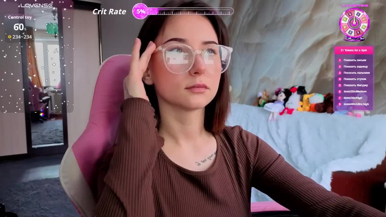 Unearthly Adult Chat January 7, 2026