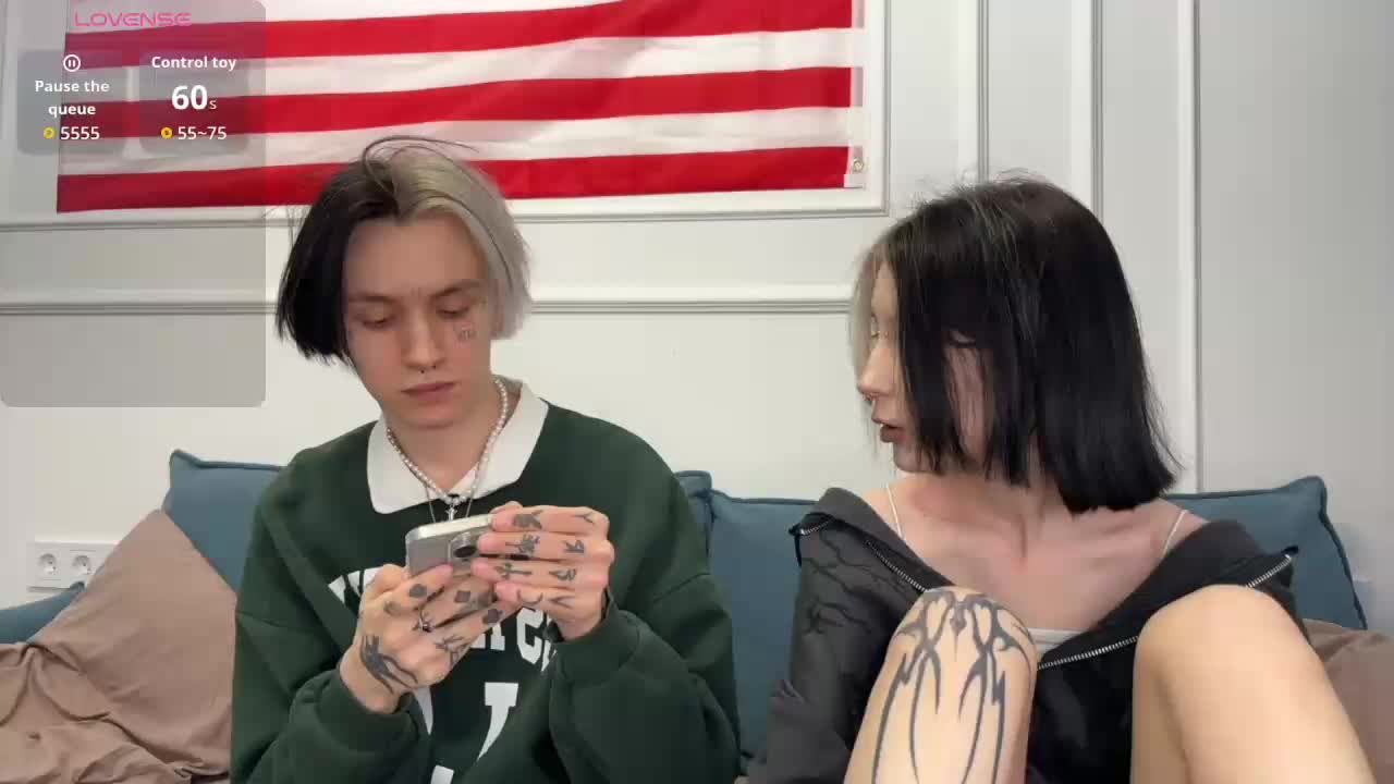 VeryRareTwins Adult Chat January 7, 2026