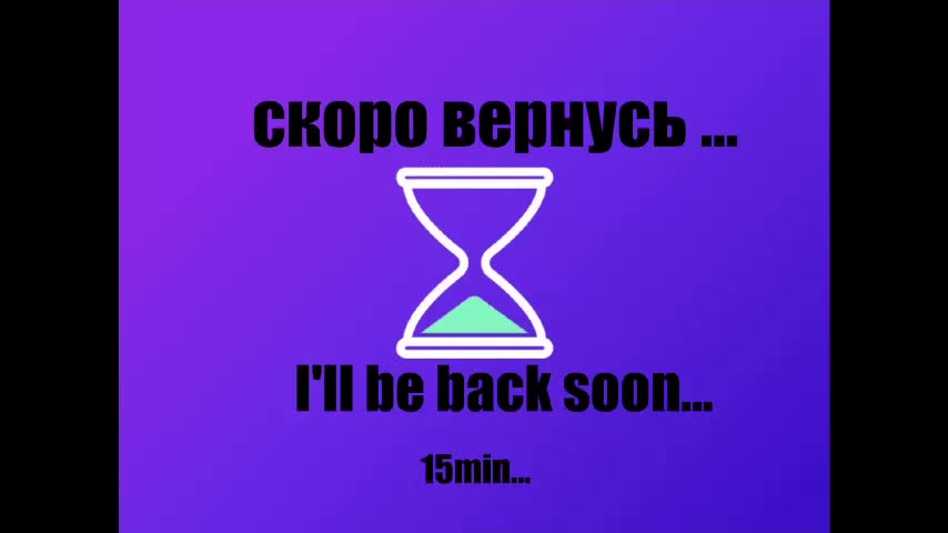 -Angel-Devil- Adult Chat January 7, 2026