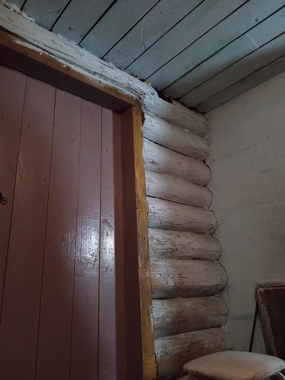 MsHsFuck Adult Chat January 8, 2026