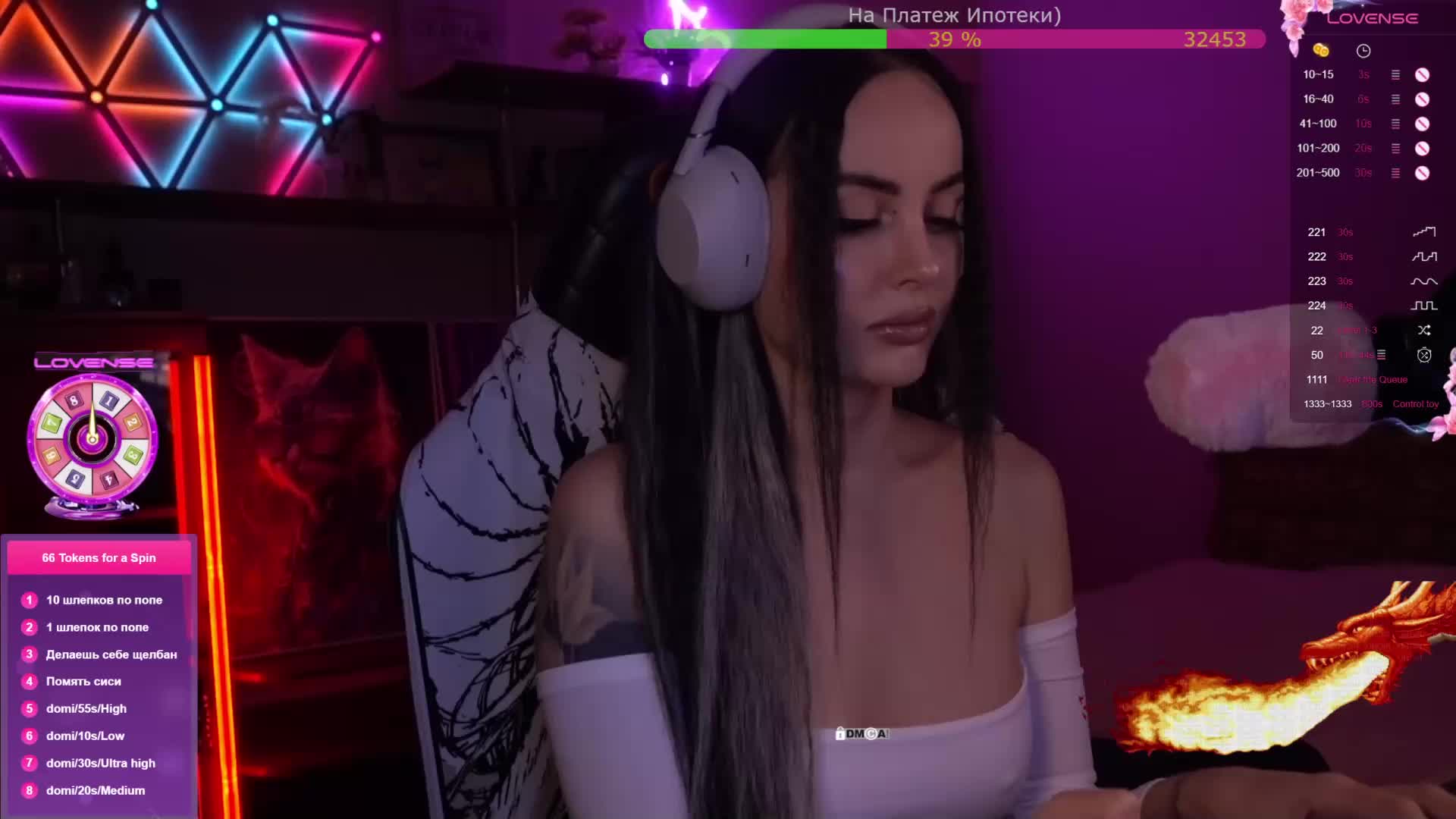 AmaReda Adult Chat January 8, 2026