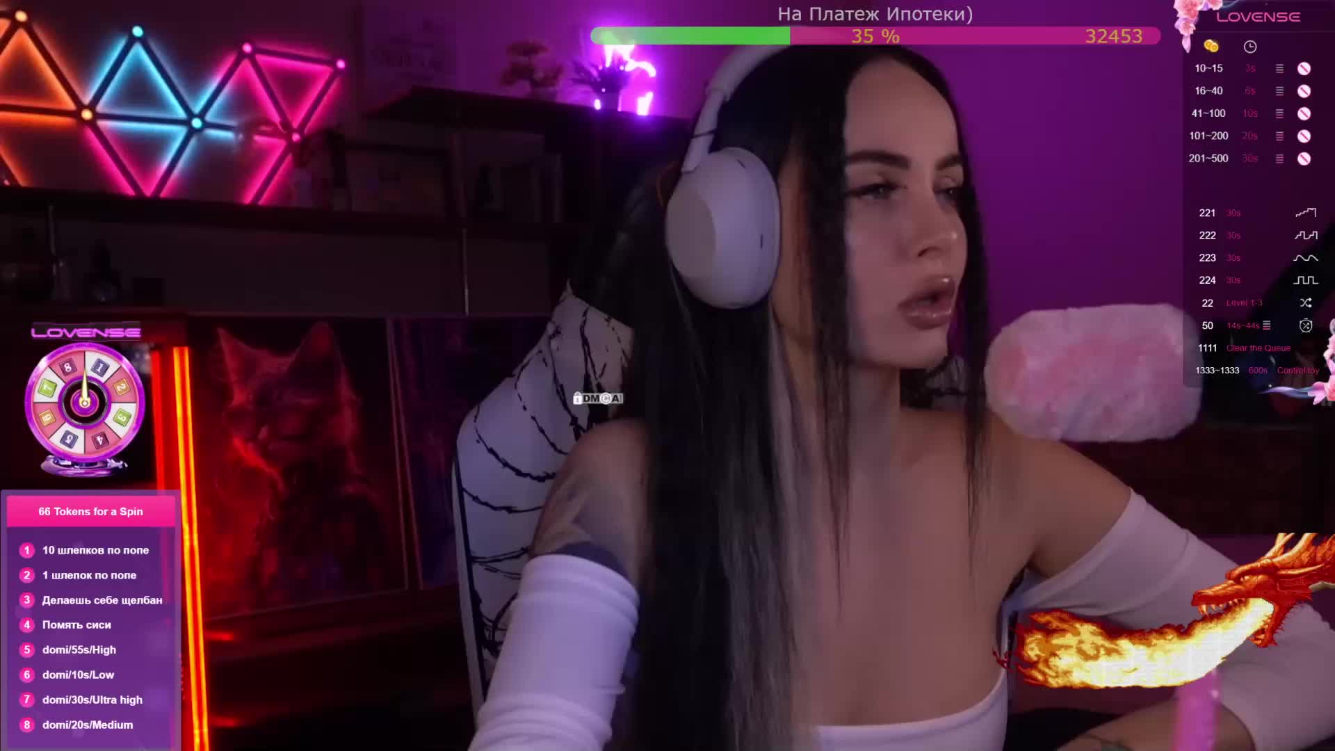 AmaReda Adult Chat January 8, 2026