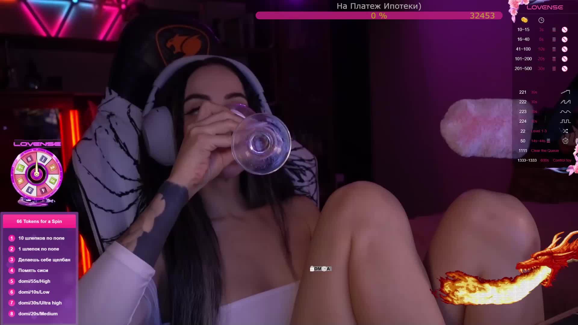 AmaReda Adult Chat January 8, 2026