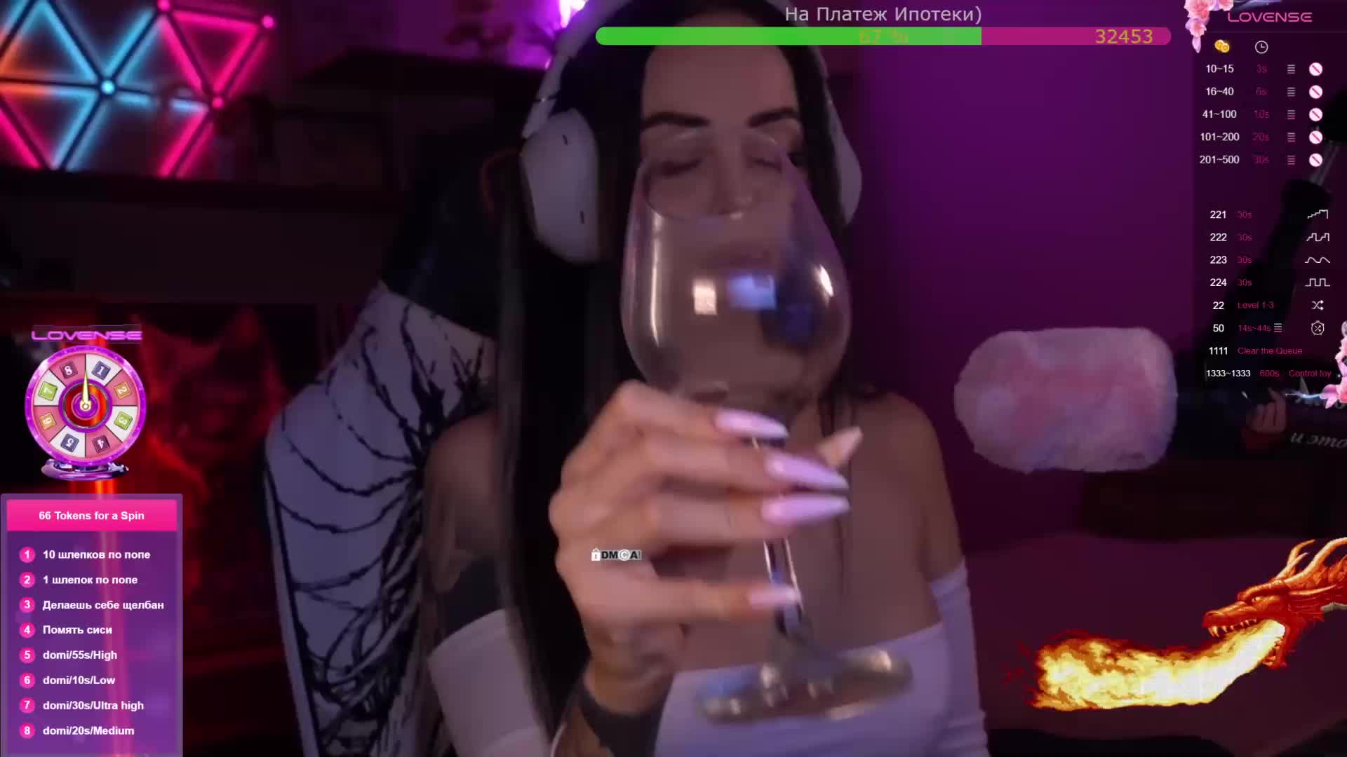 AmaReda Adult Chat January 8, 2026