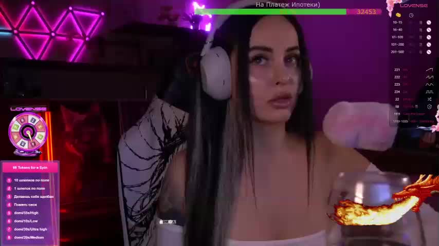 AmaReda Adult Chat January 8, 2026