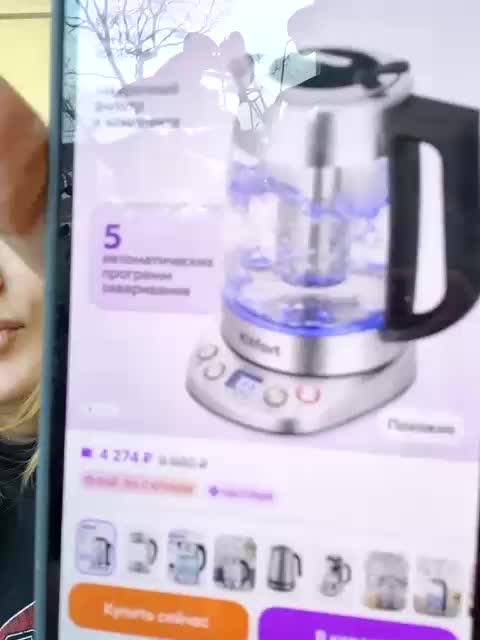 kykyshe4ka Adult Chat January 8, 2026