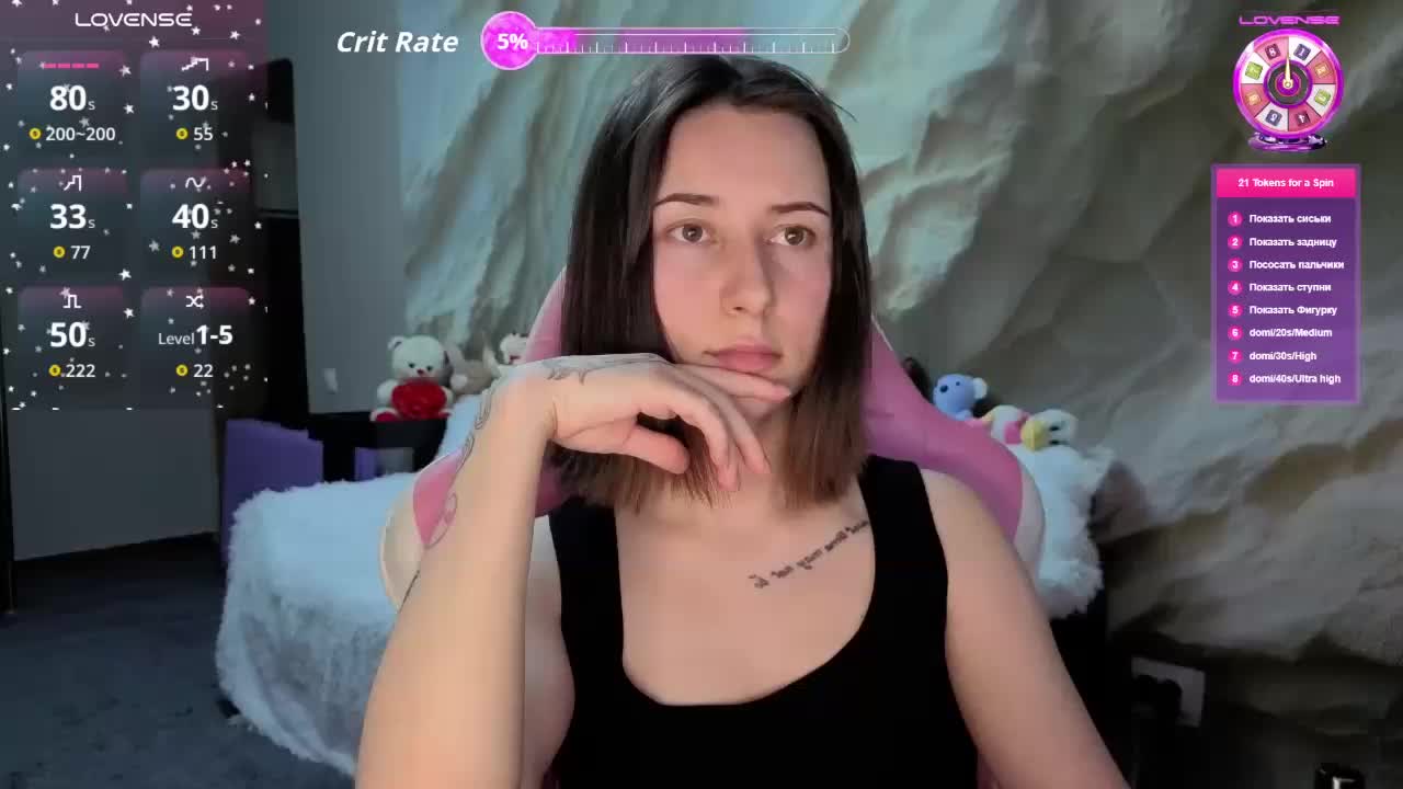 Unearthly Adult Chat January 9, 2026