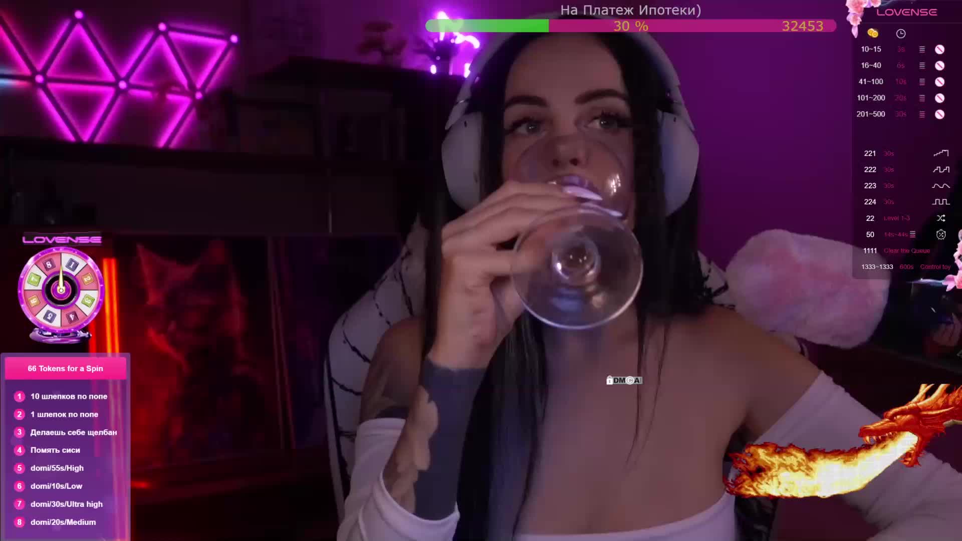 AmaReda Adult Chat January 9, 2026