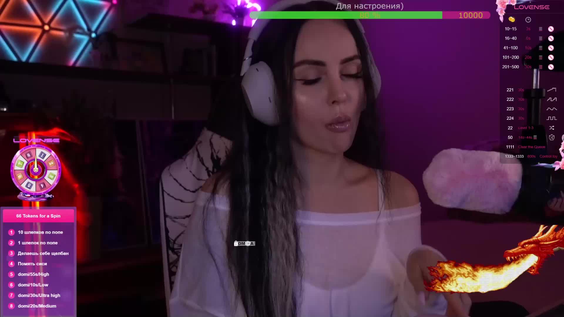 AmaReda Adult Chat January 9, 2026