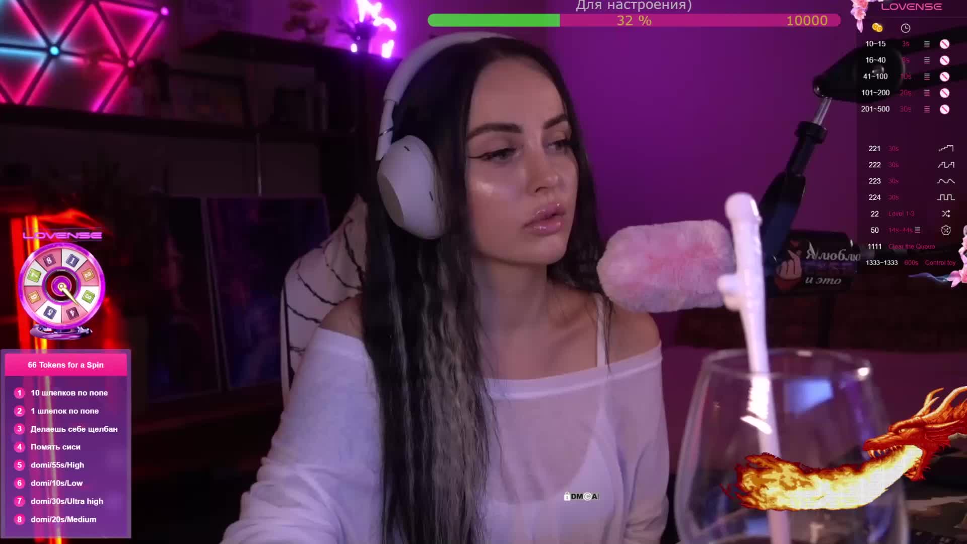 AmaReda Adult Chat January 9, 2026