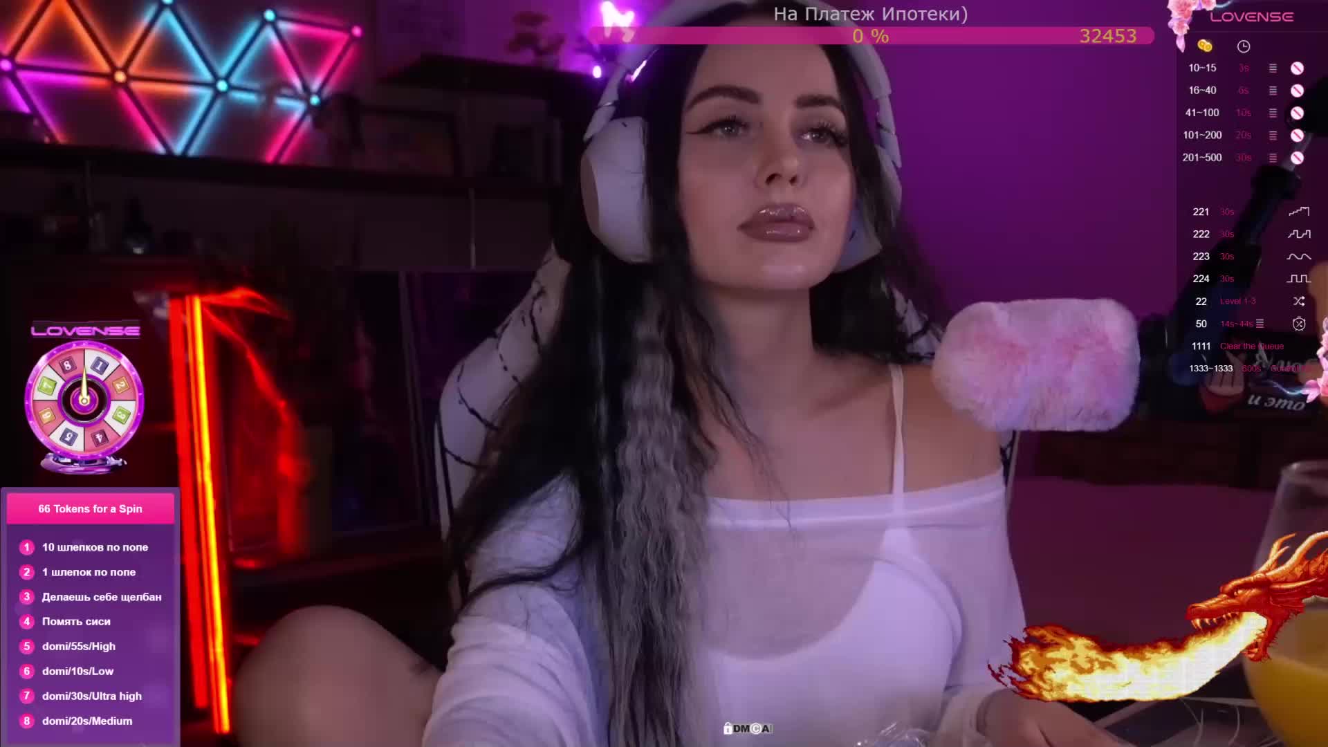 AmaReda Adult Chat January 9, 2026