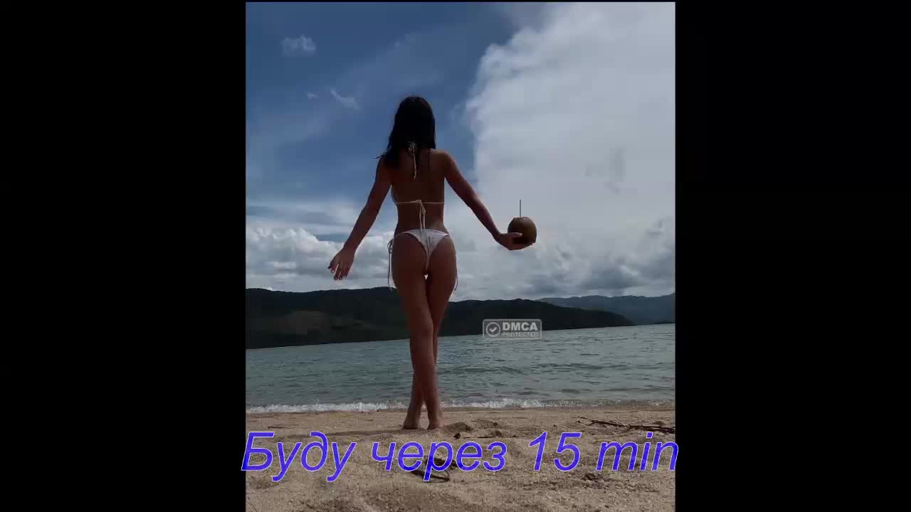 Baginyaaa Adult Chat January 9, 2026