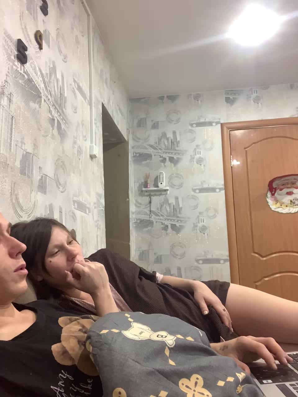 Dmeesk Adult Chat January 9, 2026