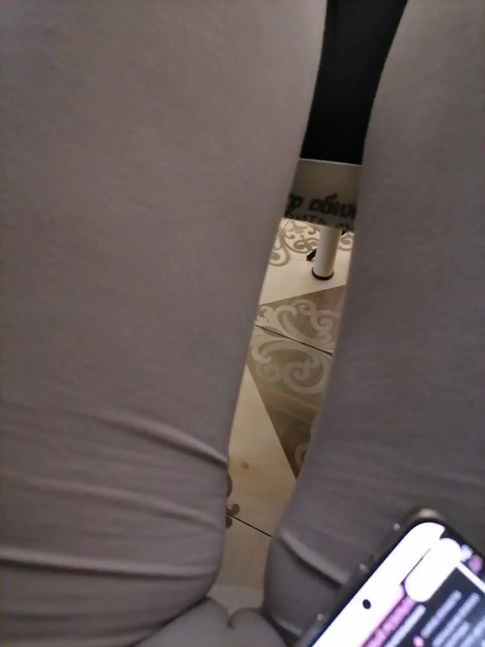 -Tiffany- Adult Chat January 9, 2026