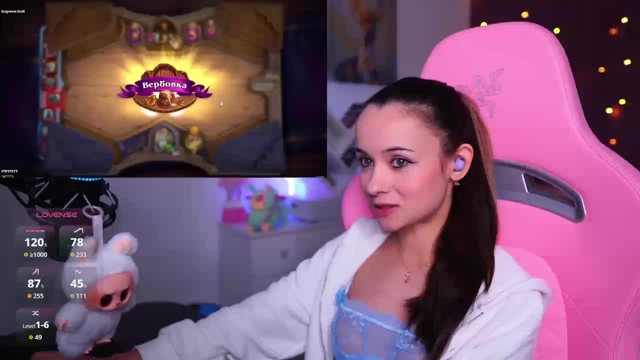 JuicyAngel Adult Chat January 9, 2026