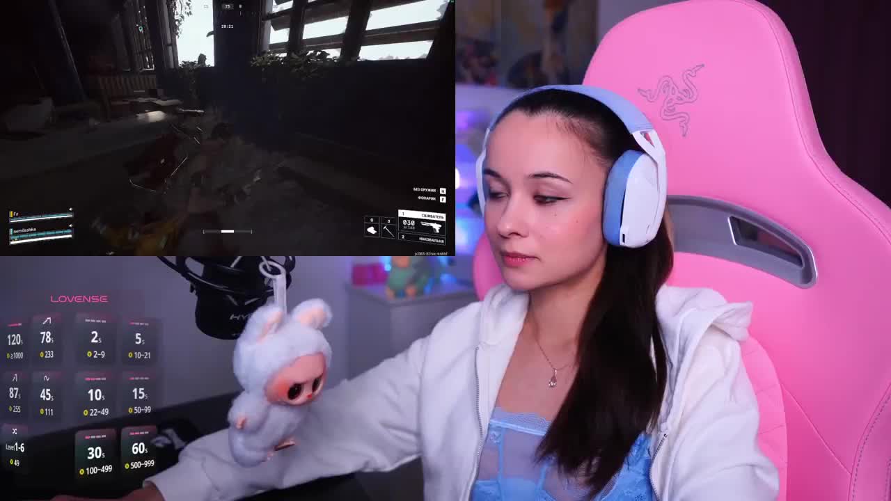 JuicyAngel Adult Chat January 10, 2026