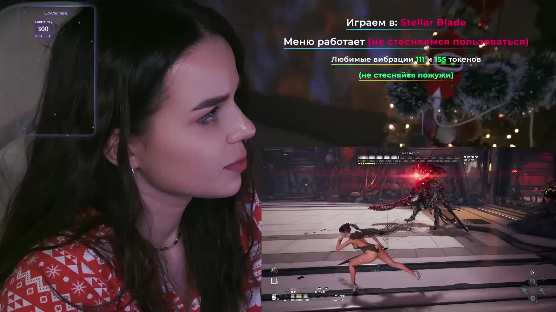 MiniNika Adult Chat January 10, 2026