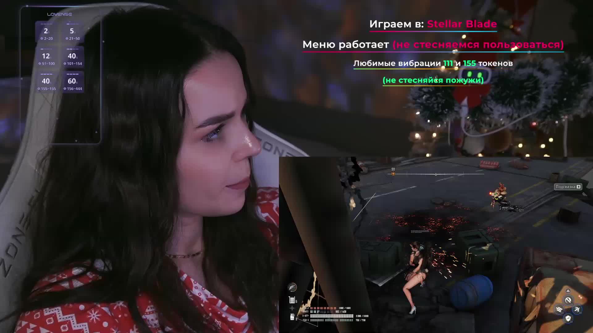 MiniNika Adult Chat January 10, 2026