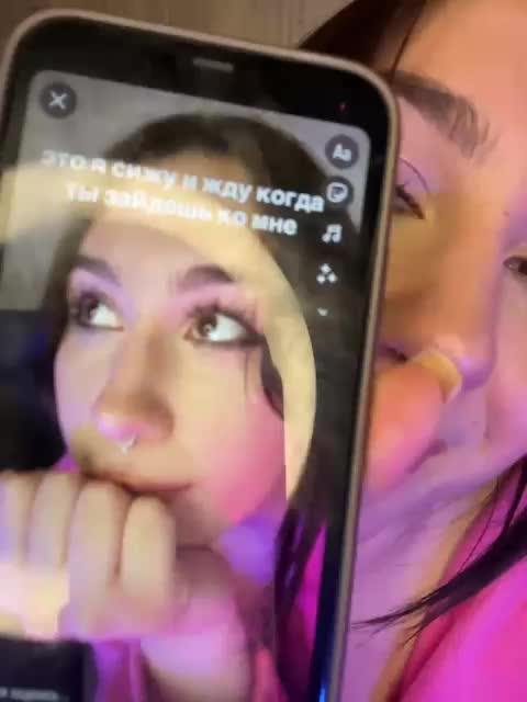 CurvyWoman- Adult Chat January 10, 2026