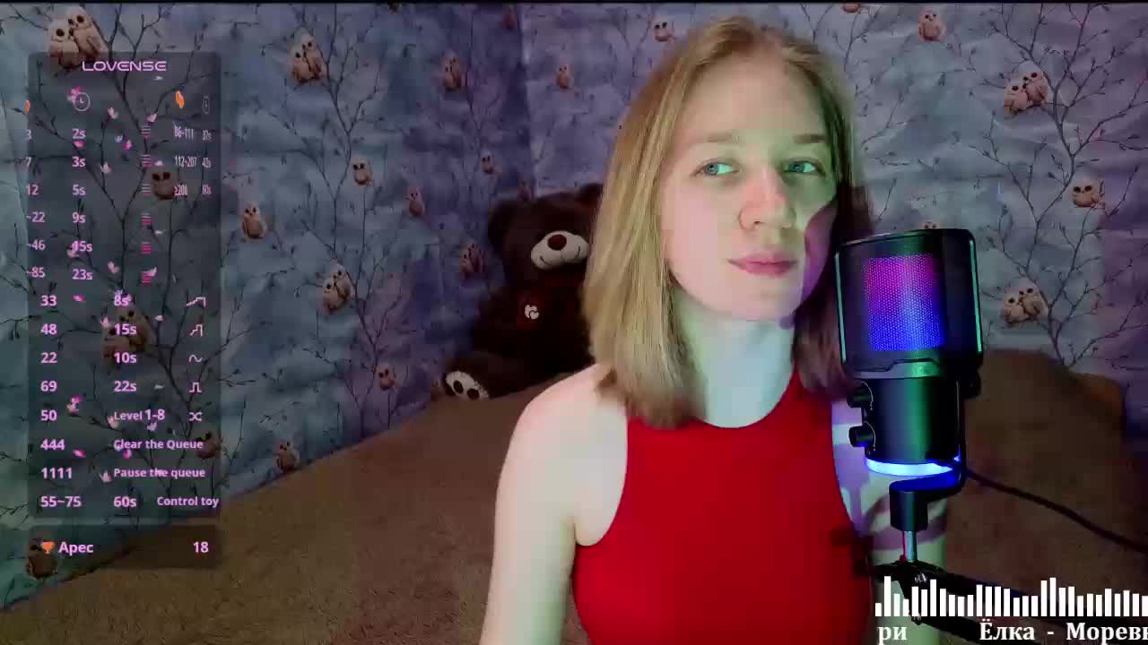 Vita-min-4ik Adult Chat January 11, 2026