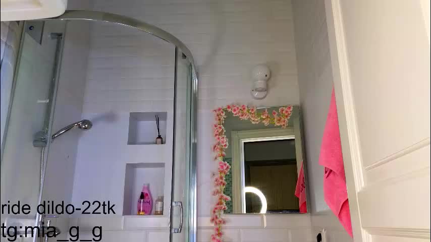 mia_g_ Adult Chat January 10, 2026