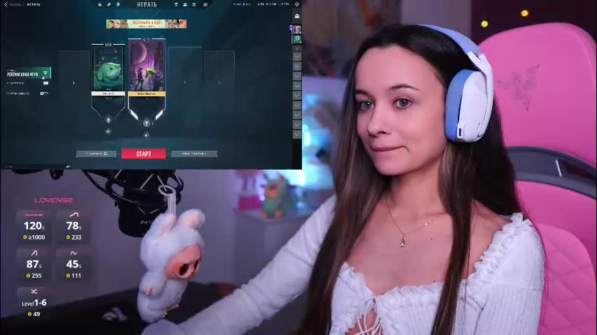 juicy___angel Adult Chat January 11, 2026