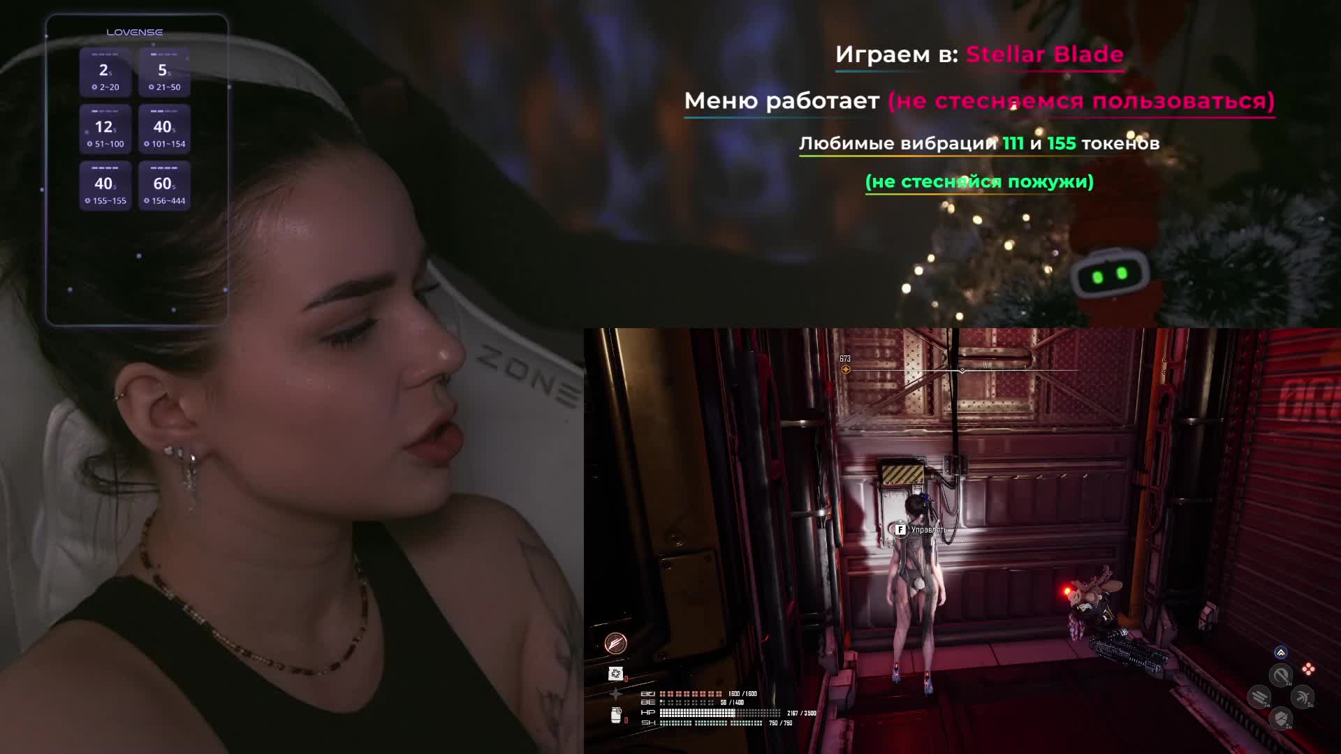 MiniNika Adult Chat January 11, 2026