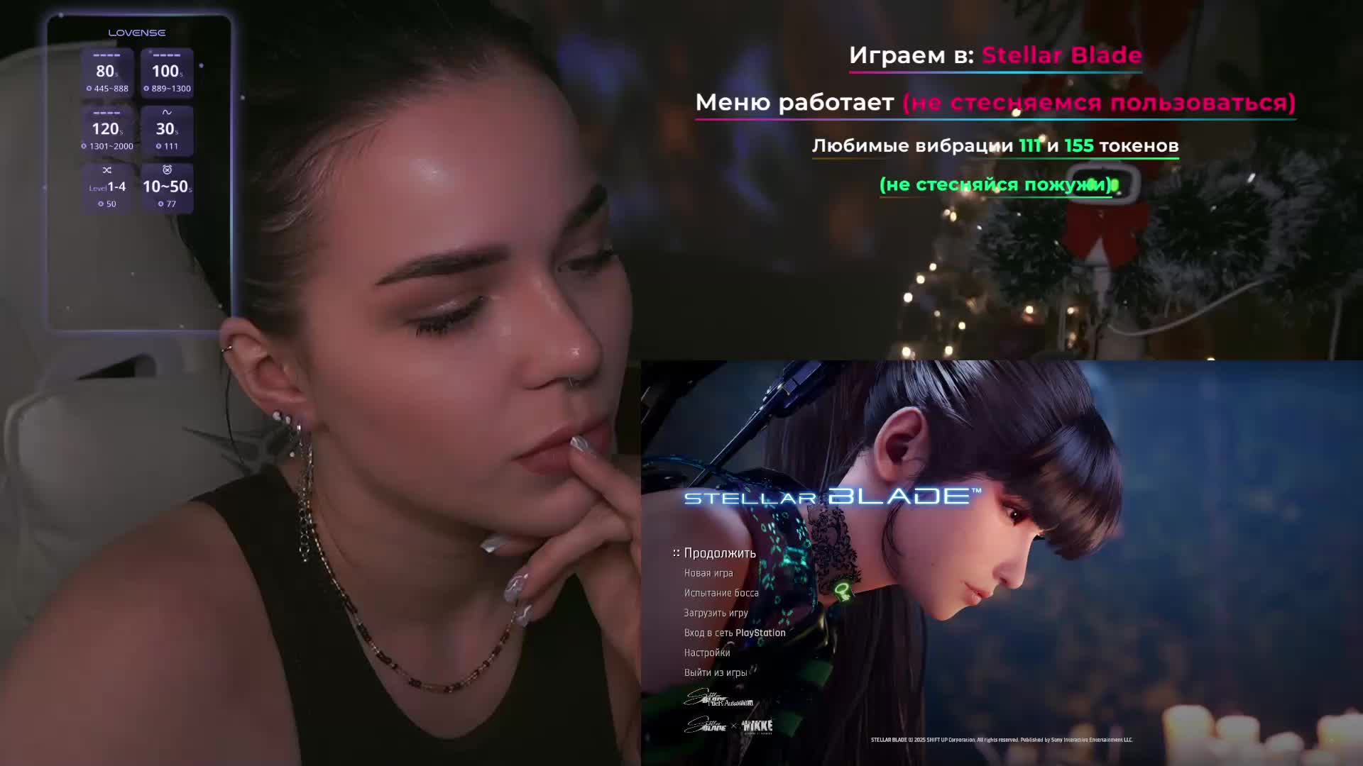 MiniNika Adult Chat January 11, 2026