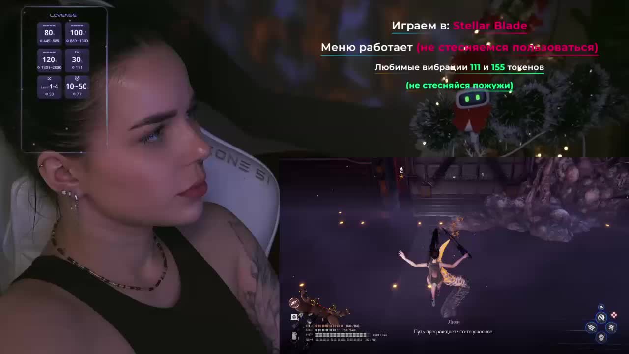 MiniNika Adult Chat January 11, 2026