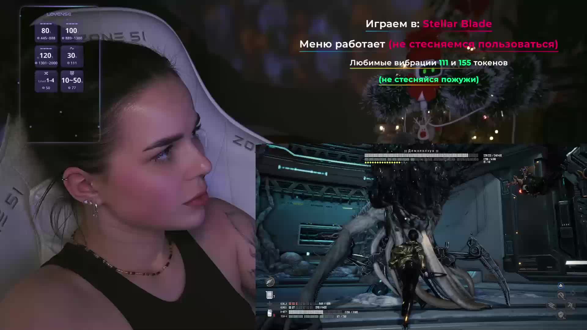 MiniNika Adult Chat January 11, 2026