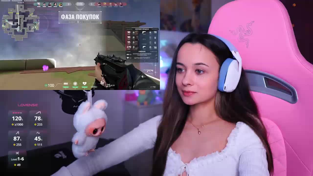 JuicyAngel Adult Chat January 11, 2026