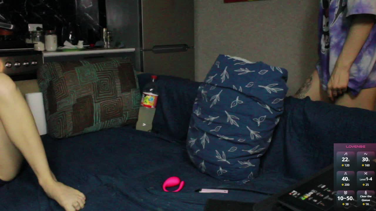 Kamala_Adele Adult Chat January 11, 2026