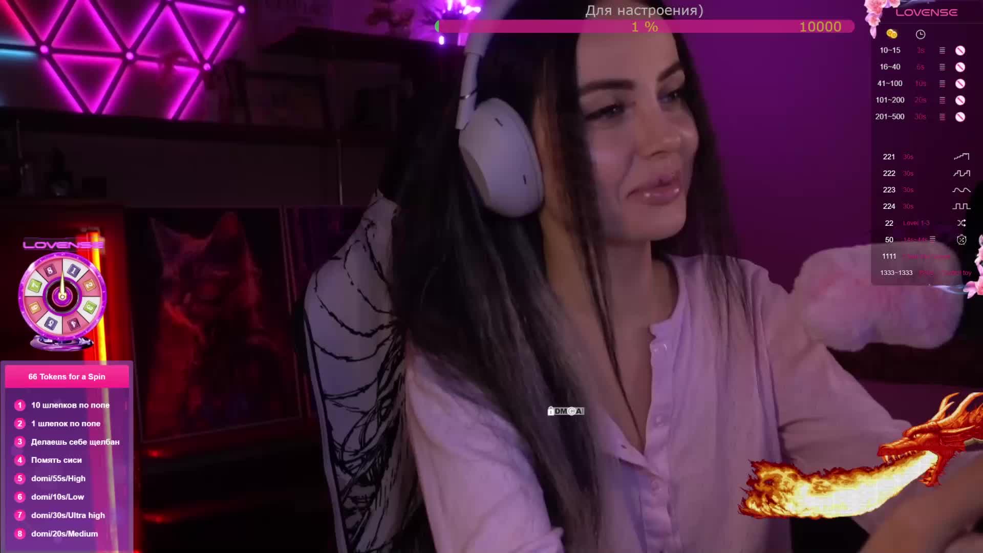 AmaReda Adult Chat January 11, 2026