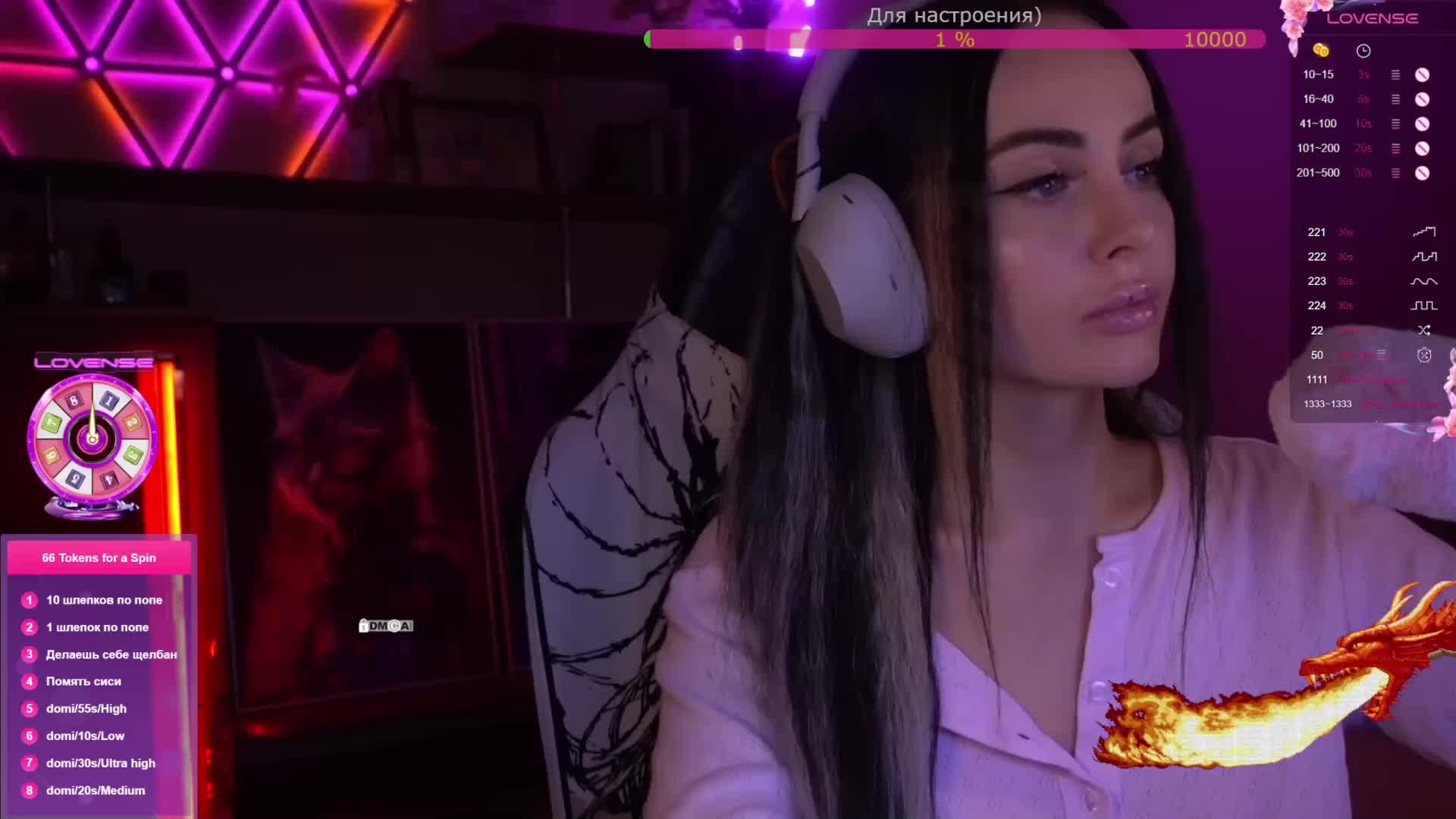 AmaReda Adult Chat January 11, 2026