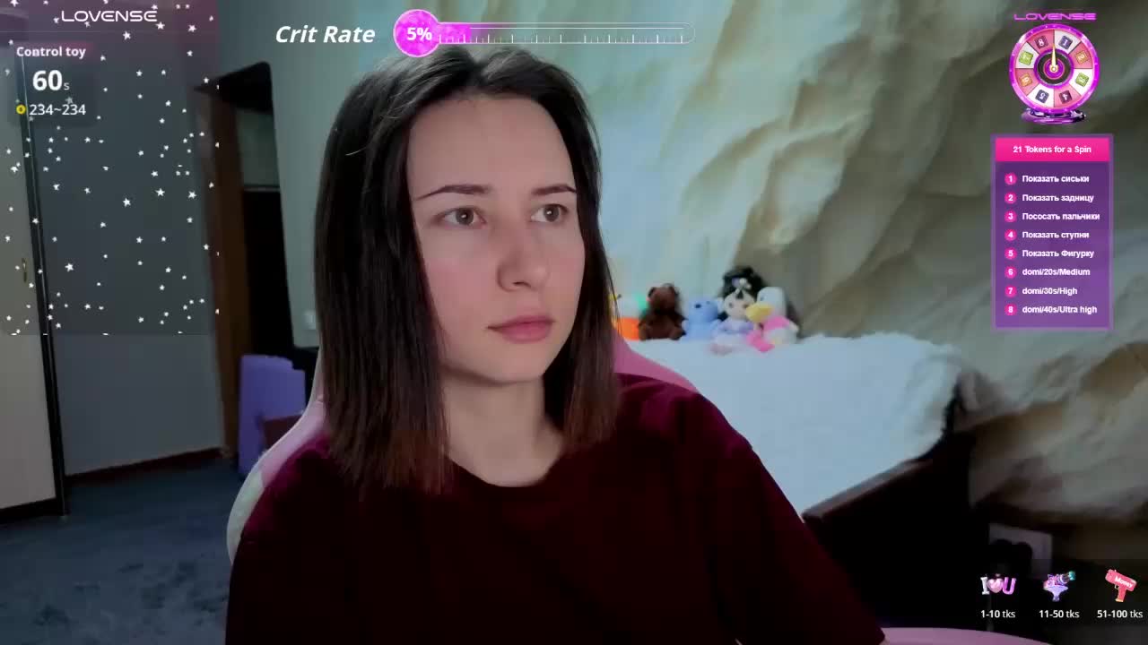 Unearthly Adult Chat January 12, 2026