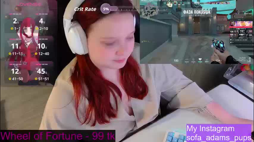 _sofia_adam_ Adult Chat January 12, 2026