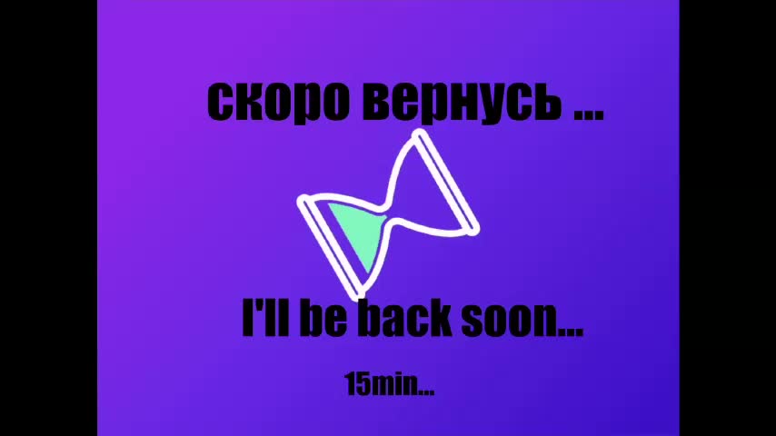 -Angel-Devil- Adult Chat January 12, 2026