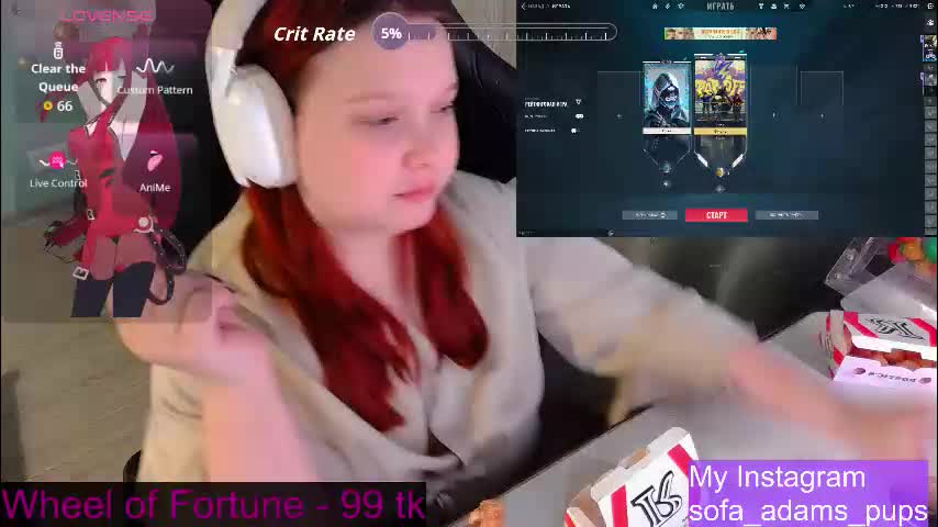 _sofia_adam_ Adult Chat January 12, 2026